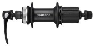 Aizmugurējā bukse Shimano FH-UR600 Disc C-Lock 10/11 ātrumu цена и информация | Другие запчасти для велосипеда | 220.lv