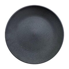 Plāksne MAKO D26,5cm цена и информация | Посуда, тарелки, обеденные сервизы | 220.lv