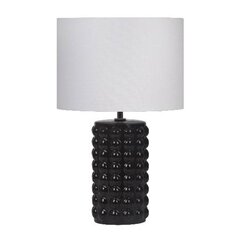 Настольная лампа БУДДА H34,5 см, серебро цена и информация | Настольные лампы | 220.lv