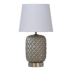 Настольная лампа БУДДА H34,5 см, серебро цена и информация | Настольные лампы | 220.lv
