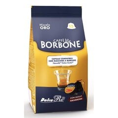 Кофейные капсулы Borbone Oro Blend 15 шт. цена и информация | Кофе, какао | 220.lv