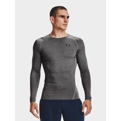 Under Armour termokrekls vīriešiem 1361524-090, pelēks цена и информация | Мужское термобелье | 220.lv