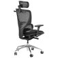 Biroja krēsls ErgoNew S1A, auduma sēdeklis, melns cena un informācija | Biroja krēsli | 220.lv