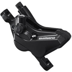 Disku bremžu suports Shimano Alivio BR-MT420 4 virzuļi cena un informācija | Citas velosipēdu rezerves daļas | 220.lv