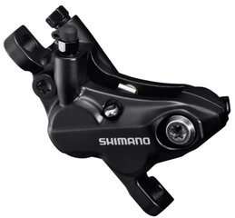 Disku bremžu suports Shimano Deore BR-MT520 4 virzuļi цена и информация | Другие запчасти для велосипеда | 220.lv