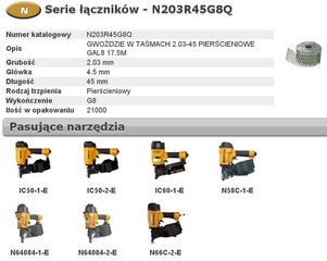 Naglas Bostitch G8, 2,03-45mm, 21,000gab. цена и информация | Крепежные изделия | 220.lv