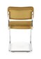 4-u krēslu komplekts K510, dzeltens/sudrabains cena un informācija | Virtuves un ēdamistabas krēsli | 220.lv