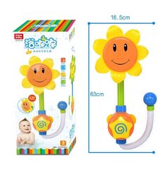 Игрушка для ванны Цветок-душ цена и информация | Игрушки для малышей | 220.lv
