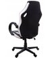 Biroja krēsls Giosedio FBH042, melnbalts cena un informācija | Biroja krēsli | 220.lv