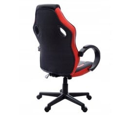 Biroja krēsls Giosedio FBH041, melns sarkans цена и информация | Офисные кресла | 220.lv