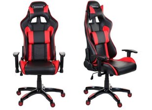 Spēļu krēsls Giosedio GSA041, melns sarkans цена и информация | Офисные кресла | 220.lv