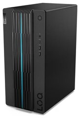 Lenovo LOQ 17 90VH005LPL cena un informācija | Stacionārie datori | 220.lv