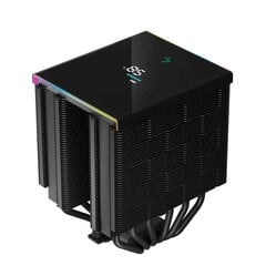 DeepCool AK620 Digital цена и информация | Кулеры для процессоров | 220.lv