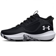 Basketbola apavi zēniem Under Armour 3025617001, melni cena un informācija | Sporta apavi bērniem | 220.lv