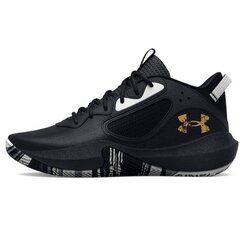 Basketbola apavi zēniem Under Armour 3025617003, melni cena un informācija | Sporta apavi bērniem | 220.lv