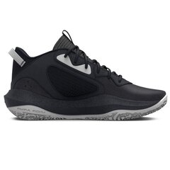 Basketbola apavi zēniem Under Armour 3025617003, melni cena un informācija | Sporta apavi bērniem | 220.lv