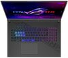 Asus ROG Strix G18 G814JI-N6106W цена и информация | Portatīvie datori | 220.lv