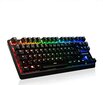 Modecom Volcano LanParty RGB cena un informācija | Klaviatūras | 220.lv