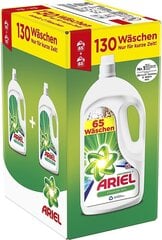 Ariel mazgāšanas līdzekļu šķidrums, šķidrs mazgāšanas līdzeklis universāls, starojoši tīras, 130 mazgāšanas slodzes (2 x 3,575 l) cena un informācija | Veļas mazgāšanas līdzekļi | 220.lv