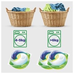 Ariel All-in-1 PODs Colour Mazgāšanas Kapsulas, 36 Mazgāšanas Reizēm cena un informācija | Veļas mazgāšanas līdzekļi | 220.lv