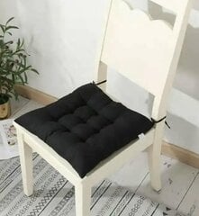 Подушка для стула, 40х40 см цена и информация | Подушки, наволочки, чехлы | 220.lv