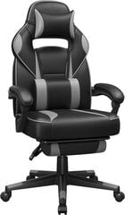 Spēļu krēsls SONGMICS OBG073B03 cena un informācija | Biroja krēsli | 220.lv
