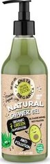 Dušas želeja Planeta Organica Natural 7 Green Superfood, 500 ml cena un informācija | Dušas želejas, eļļas | 220.lv