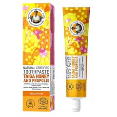 RBA Natural certified toothpaste Taiga Honey and Propolis, 85 g цена и информация | Recepty Babuški Agafji Духи, косметика | 220.lv