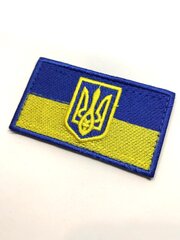 Шеврон Флаг Украины с тризубом цена и информация | Другие оригинальные подарки | 220.lv