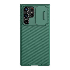 Чехол Nillkin CamShield Pro для Samsung Galaxy S22 Ultra 5G, зеленый цена и информация | Чехлы для телефонов | 220.lv