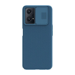 Чехол Nillkin Super Frosted PRO Magnetic Back Cover для Xiaomi 13 Pro Deep, зеленый цена и информация | Чехлы для телефонов | 220.lv