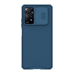 Nillkin CamShield Pro Xiaomi Redmi Note 11 Pro cena un informācija | Telefonu vāciņi, maciņi | 220.lv