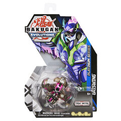 Bakugan Diecast Strength Bat Monster Black цена и информация | Атрибутика для игроков | 220.lv