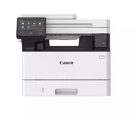 Canon i-Sensys MF461DW cena un informācija | Printeri un daudzfunkcionālās ierīces | 220.lv