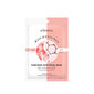 Sejas maska Kormesic, 25ml, 5gab. cena un informācija | Sejas maskas, acu maskas | 220.lv