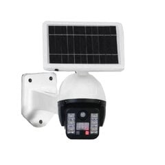 Имитационная камера BERIMAX IRL8 SOLAR с осветителем BRM_0204011 цена и информация | Камеры видеонаблюдения | 220.lv