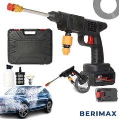 Аккумуляторная мойка высокого давления Berimax + аксессуары BRM_5907451348475 цена и информация | Мойки высокого давления | 220.lv