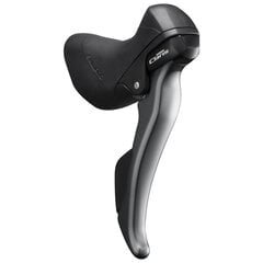 Pārnesumu pārslēgšanas poga Shimano Claris ST-R2000 8 ātrumu цена и информация | Другие запчасти для велосипеда | 220.lv