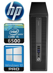 Персональный компьютер HP 600 G2 SFF i5-6600K 16ГБ 512SSD R7 350 4ГБ W10Pro цена и информация | Стационарные компьютеры | 220.lv