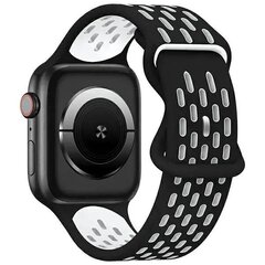 Beline pasek Apple Watch New Sport Silicone 38|40|41mm czarno-biały black|white box цена и информация | Аксессуары для смарт-часов и браслетов | 220.lv