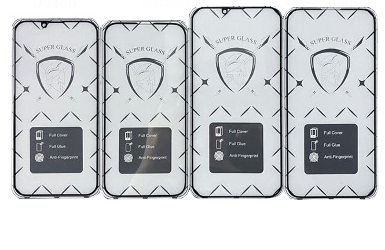 Fusion Apple iPhone 14 Pro Max цена и информация | Ekrāna aizsargstikli | 220.lv