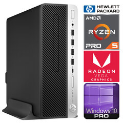 HP 705 G4 SFF Ryzen5 Pro 2400G/8 ГБ/SSD 256 ГБ/Win10 Pro ПРОДЛЕНИЕ цена и информация | Стационарные компьютеры | 220.lv