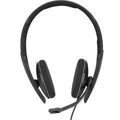 Sennheiser PC 8.2 цена и информация | Наушники с микрофоном Asus H1 Wireless Чёрный | 220.lv