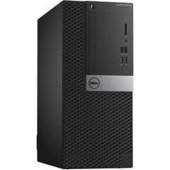 Dell 5050 Tower cena un informācija | Stacionārie datori | 220.lv