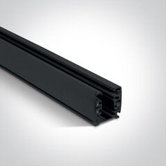 OneLight потолочный светильник Square Track Surface 40001A/B цена и информация | Потолочный светильник | 220.lv