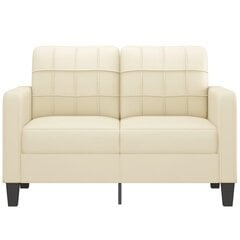Divvietīgs dīvāns vidaXL, krēmkrāsas цена и информация | Диваны | 220.lv