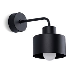 Настенный светильник SAVAR 1 черный цена и информация | Настенные светильники | 220.lv