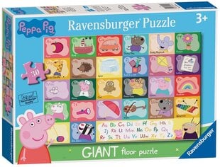 Ravensburger Puzzle Peppa Pig Alfabet Giant 24p 3116 цена и информация | Пазлы | 220.lv