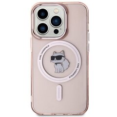 CG Mobile Karl Lagerfeld Case KLHMP15LHFCCNOP цена и информация | Чехлы для телефонов | 220.lv