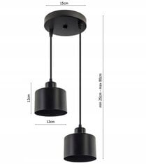 Подвесной светильник Кейт E27 цена и информация | Люстры | 220.lv